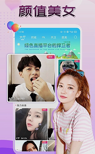 YY影院电视剧检索专题画面