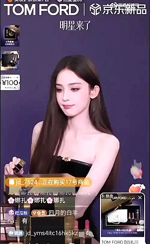 电视剧版权与合法观看说明